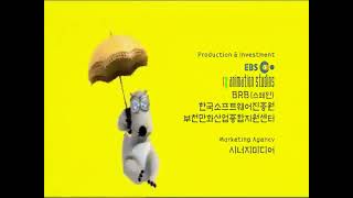 Backkom Vol, 2 (10/10)