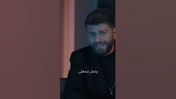 يمكن ترجع جديد ربيع بارود حاله واتس 
