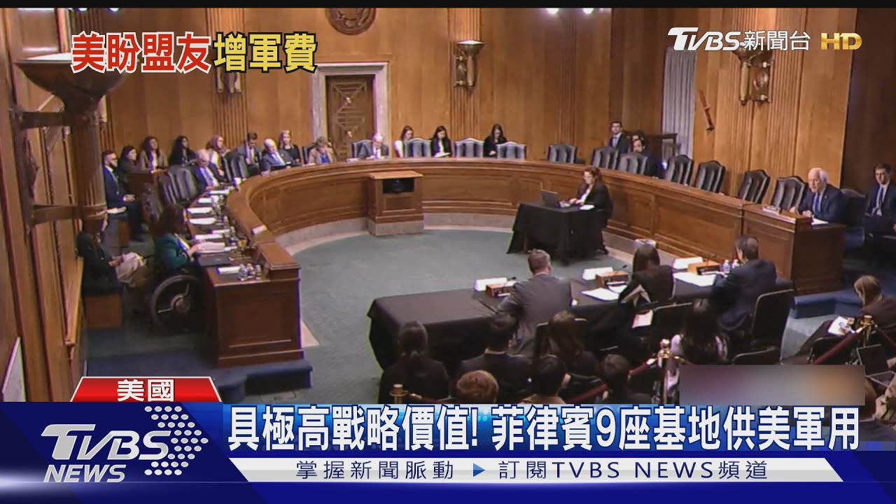 台灣國防預算提高GDP10%? 薛瑞福:不只看數字｜TVBS新聞 @TVBSNEWS01