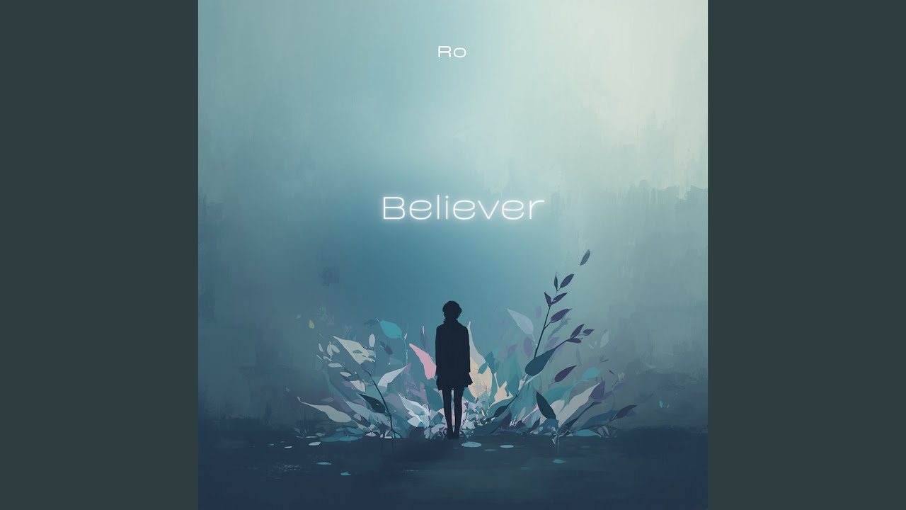 Believer
