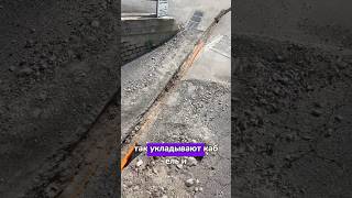 ИТАЛЬЯНСКИЕ ТЕХНОЛОГИИ #интернет #оптоволокно #жизньвдеревне #экспаты #работазаграницей