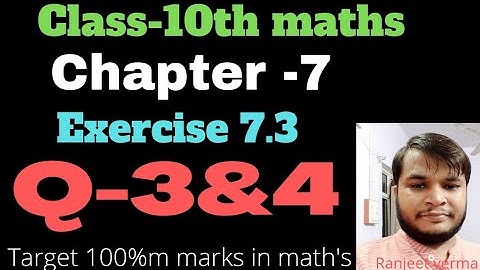 Coordinate geometry | coordinate geometry Class10| Class10 coordinate geometry|Class 10 exercise 7.3