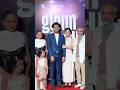 Gala premiere of glenn fredly the movie