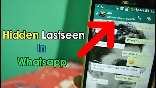 How to see last seen on WhatsApp even if it's hidden/Blocked.? screenshot 4