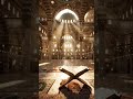 Surah Al-Fatiha – Cinematic Quran Visualization | Spiritual Islamic 4K Video ✨🕌