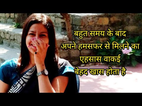 बहुत समय के बाद अपने हमसफर से मिलने का एहसास वाकई बेहद खास होता है। #appreciation #tea #chai