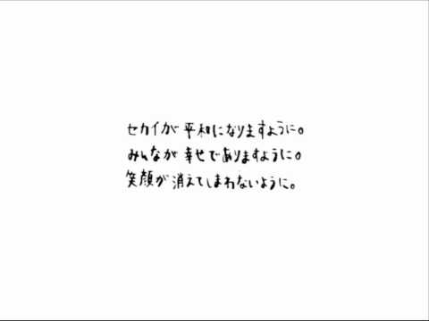 【HD】　僕だけのvalue　アンダーガールズ(AKB48)　キー下げてみた[男性版]