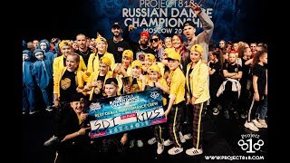 Sdi Kids ★ 1St Place ★ Kidz Pro Crews ★ Rdc19 Project818