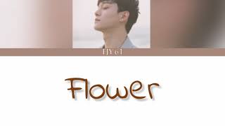 CHEN(첸) - Flower (꽃) (Arabic Sub) | الترجمة العربية