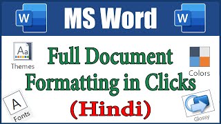 How to Format an MS Word Document | Document Formatting in MS Word
