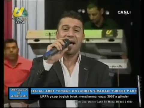 مشتاق ارجع سورية الغربة هدت حيلي السوري يتفاعل ويشترك بقناتي