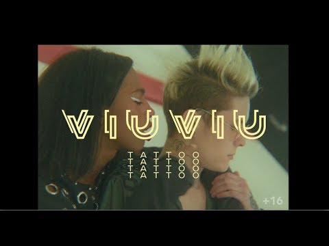 Viu Viu - Тату