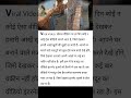 OMG 😱 एक साथ 5 दर्जन से ज्यादा ईंट उठाकर छत पर चढ़ गया मजदूर#short #majdur #emtionalstory