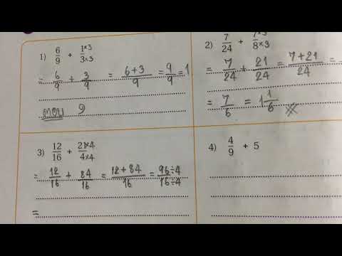 เฉลยแบบฝึกหัด 6.13 (ครบทุกข้อ) พร้อมคำอธิบาย by.ครูฝ้าย (คณิตศาสตร์ ป.4 สสวท) หน้า16