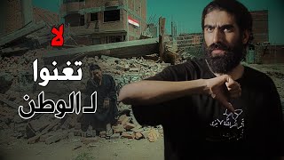 شرح وتحليل فيلم سمع هُس "حمص وحلاوة" | من عنيا