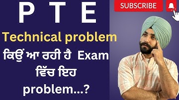 Technical Problem during PTE Exam ( Gurwinder Sir )