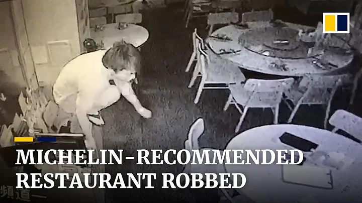 Man captured on CCTV burgling a Michelin-recommended restaurant in Hong Kong - DayDayNews