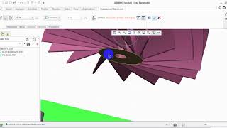 Motherboard Fan Assembly using Creo 2 0