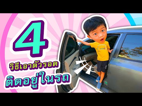 ผลสลากกินแบ่งรัฐบาล วันที่ 1 พย. 2567