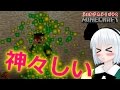 ラストサムライがゆくMinecraft part3