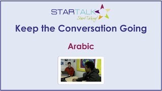 STARTALK Activities - Keep the Conversation Going (Arabic)