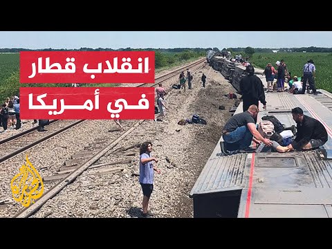 قتلى وجرحى إثر اصطدام قطار بشاحنة نفايات في أمريكا