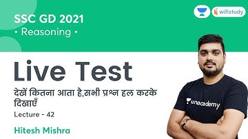 Live Test | Reasoning | SSC GD / MTS | wifistudy | Hitesh Mishra