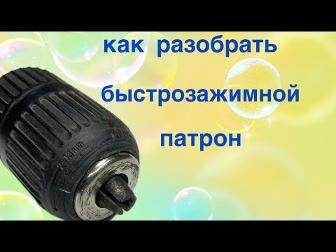 Видео на YouTube