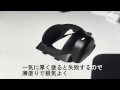 DJI Mavic 自作レンズフード DIY LENS HOOD