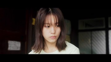#南沙良 主演！映画『もみの家』予告動画