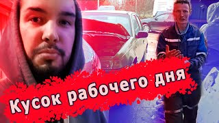 Всего понемногу | ВАЗ 2111 | Volvo XC60 | Mercedes GLE | Daewoo Nexia