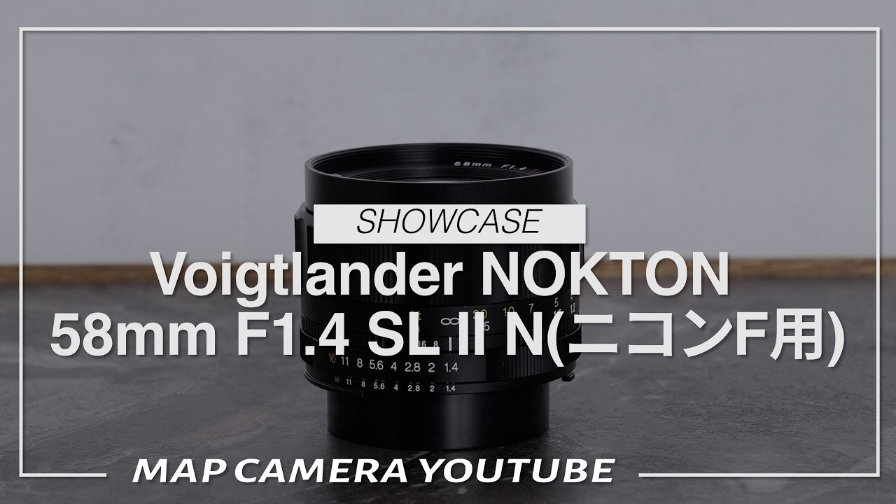 Voigtlander NOKTON 58mm F1.4 SL II N (for Nico F lenses) [Product