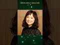 略奪婚に成功した芸能人10選#fypシ #芸能人 #有名人