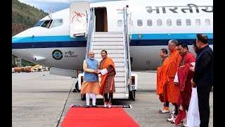 PM Modi in Bhutan: PM Modi and Bhutan PM Lotay Tshering Address a Joint Press Briefing