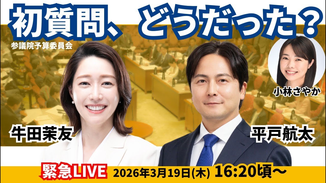 NHKビデオ　日本100年現代日本の歩み YouTube
