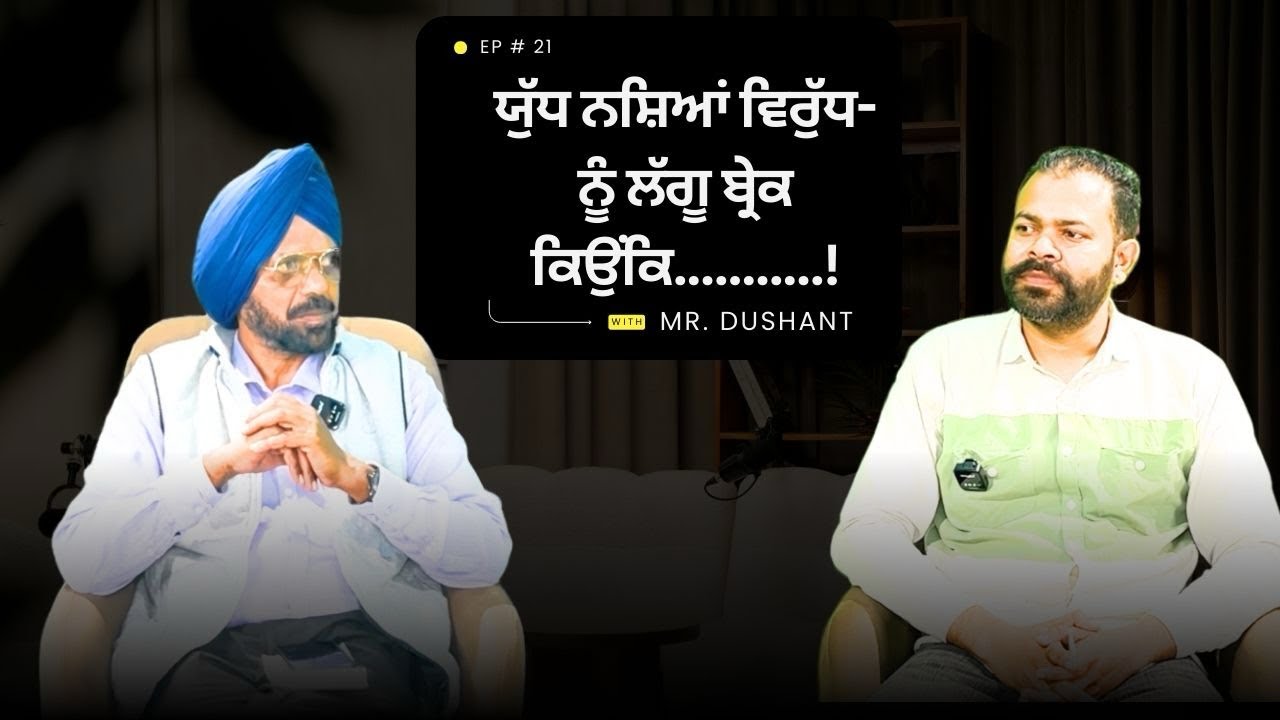 ਮੁਲਾਜ਼ਮਾਂ ਨੇ ਚਾਈਂ-ਚਾਈਂ 2022 ਵਿੱਚ ਭਗਵੰਤ ਮਾਨ ਦੀ ਸਰਕਾਰ ਬਣਾਈ ਅਤੇ ਹੁਣ ਫਿਰ 2027 ਵਿੱਚ…..::