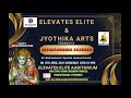 Elevates elite  jyothika arts  jagadaananda kaaraka  sri ramanavami special musical event  live