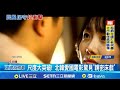 北韓電影內容突破