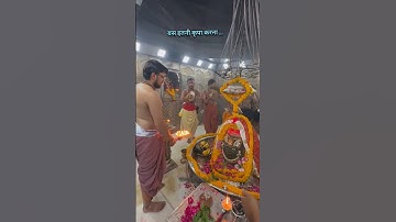 Mahakal Status 💫💚 Mahadev Status 💫♥️ Bholenath Status 💫💙#tending #shiv