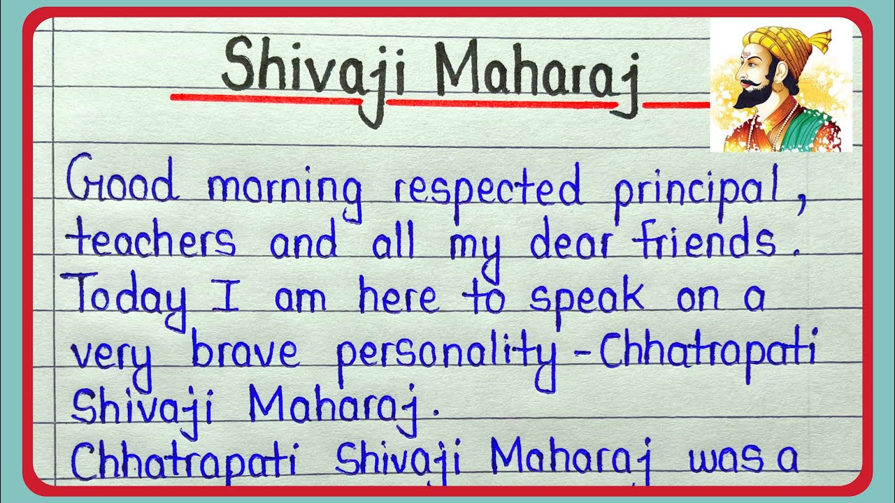 speech writing on shivaji maharaj in english