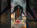 Jai Maa Kali 🙏 Powerful Darshan 😳 #ytshorts #trending