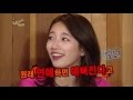 Happy Together | Happy Together | 해피 투게더 Ep. 392