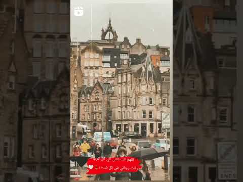 يا كل الدنيا نغمات نغمات رنين نغمات رنين 