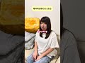 精神科診察って待ち時間長いですよね