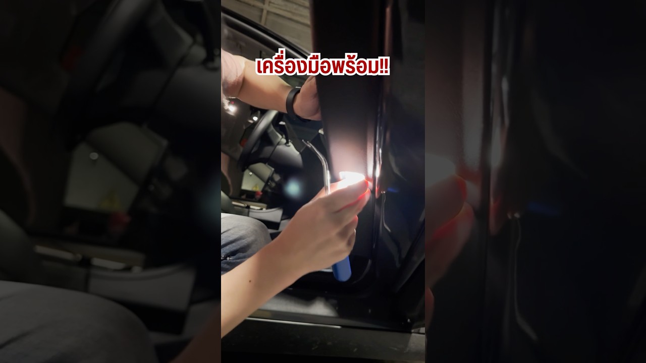 ไม่เล่นใหญ่ แต่ถูกใจมาก #ไฟส่องพื้น #แต่งประตูรถ #แต่งรถ #พ่อบ้าน #tesla #ลองให้