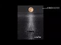 رماد المصابيح