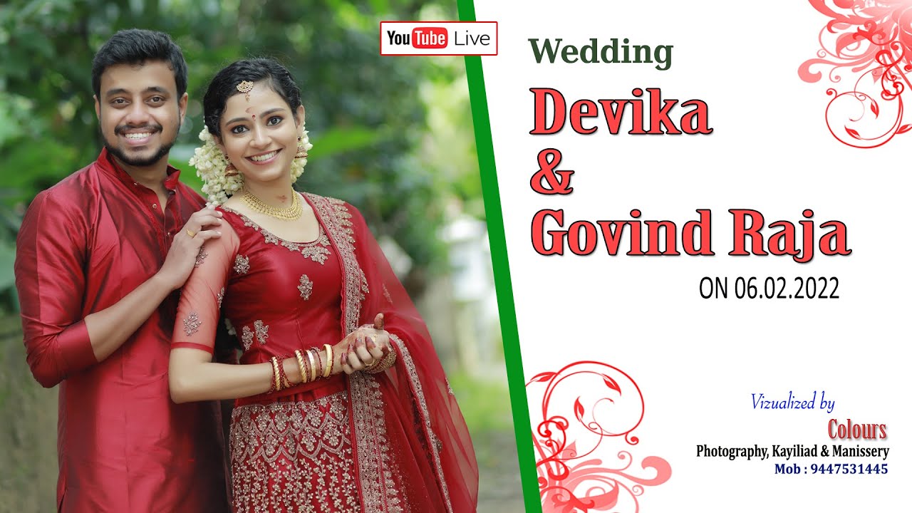 Govind Raja WEDDING LIVE | DEVIKA & GOVIND RAJA | ON 6th FEBRUARY 2022 - YouTube
