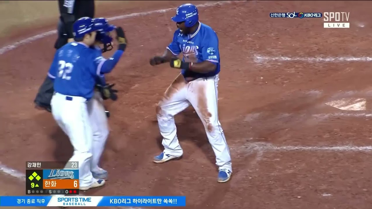 이번시즌 한화 최악의 실책