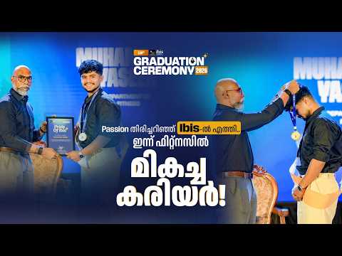 Fitness Personal Trainer Career Success Story Malayalam | Ibis Fitness