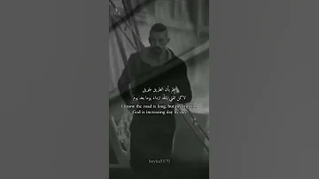هذا الفيديو سيغير حياتك نحو الأفضل تحفيز كمال اجسام ستوريات حالات واتساب تمارين رياضيه 